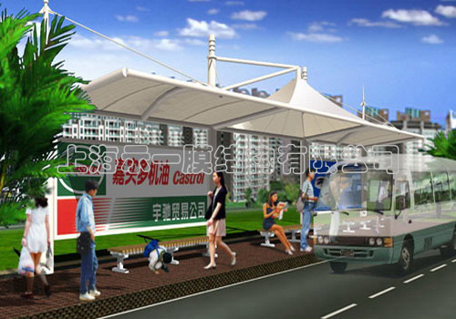 候車(chē)站臺(tái)膜結(jié)構(gòu)2114