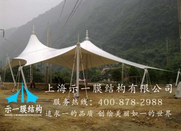 膜結(jié)構(gòu)遮陽棚的幾大最常見的應(yīng)用形式
