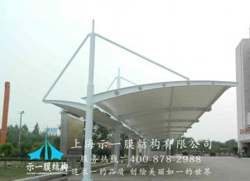 膜結(jié)構(gòu)停車(chē)棚質(zhì)量檢驗(yàn)的重要性