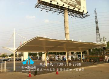 讓我們一起了解一下膜結構車棚的四大注意點是什么？
