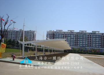 確保膜結(jié)構(gòu)工程在多雨天氣的質(zhì)量需要做什么？