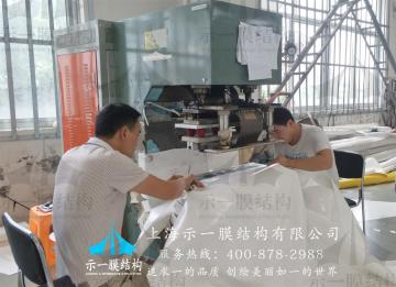 您對(duì)膜結(jié)構(gòu)基本的粘合方法知道嗎？