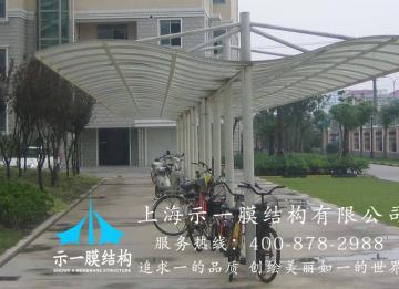 認(rèn)真對(duì)待膜結(jié)構(gòu)車(chē)棚的防火措施