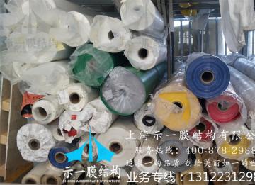 如何選擇優(yōu)質(zhì)的膜結(jié)構(gòu)的材料？