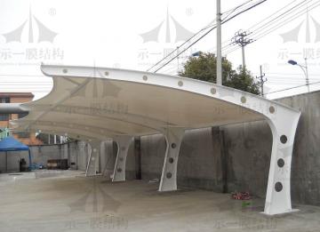 膜結(jié)構(gòu)車(chē)棚生銹了會(huì)處理的請(qǐng)舉手