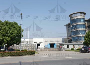 示一膜結(jié)構(gòu)公司有沒有加工廠？