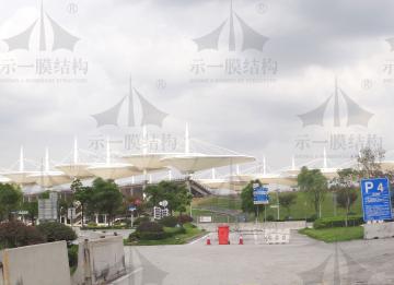膜結(jié)構(gòu)建筑需要改善的問題有哪些？