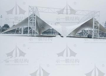 膜結(jié)構(gòu)遇上大雪天，如何保護(hù)？